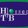 10-9999 РУБ Онлайн пополнение НТВ-ПЛЮС РФ
