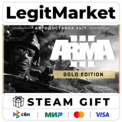 Arma 3 Gold Edition / Steam АВТО / РУ   МИР