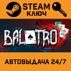 🔑Balatro. STEAM-ключ (Global)