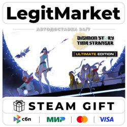 Digimon Story Time Stranger ULTIMATE Steam РУ МИР АВТО