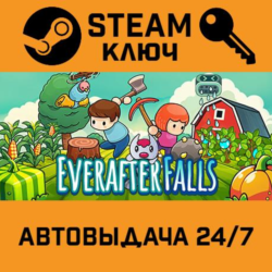 🔑Everafter Falls. STEAM-ключ (Global)