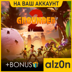 Grounded 2   450 игр ПК ОНЛАЙН