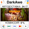 Grounded 2  ВЫБОР РЕГИОНА STEAM ⚡️АВТОДОСТАВКА 💳0%