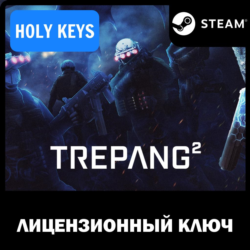 Trepang2 STEAM КЛЮЧ РФ МИР  подарок