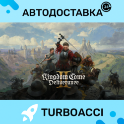KINGDOM COME: DELIVERANCE ・STEAM・АВТО・ОФЛАЙН