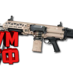 Макрос Warface на FN HERSTAL EVOLYS. Bloody X7 Logi Raz