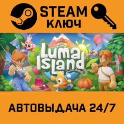 🔑Luma Island. STEAM-ключ (Global)