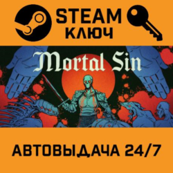 🔑Mortal Sin. STEAM-ключ (Global)