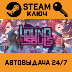 🔑Young Souls. STEAM-ключ (Global)