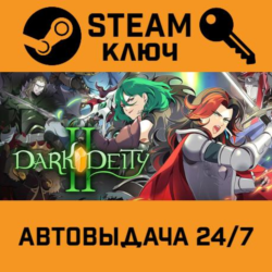 🔑Dark Deity 2. STEAM-ключ (Global)