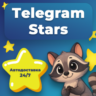 Telegram Звезды по @username Автодоставка