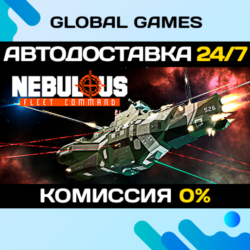 NEBULOUS: Fleet Command STEAM GIFT 🚀АВТОДОСТАВКА