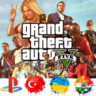 Grand Theft Auto V /GTA 5/PS5/PS4/PS