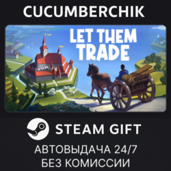 Let Them Trade✅STEAM GIFT AUTO✅RU МИР