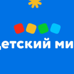 Detski Mir Подарочная Карта Россия 1000 RUB | RU регион | Мгновенно
