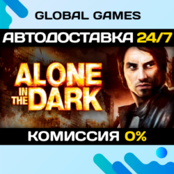 Alone in the Dark (2008)🔑Steam Ключ РФ СНГ