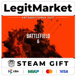Battlefield 6 Phantom Edition / Steam АВТО / РУ   МИР