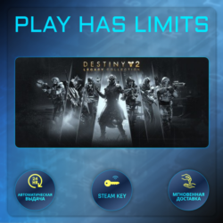 Destiny 2: Коллекция «Классика» 2025 STEAM GLOBAL