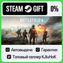 Battlefield 6  Выбор Издания STEAM•RU⚡️АВТОВЫДАЧА