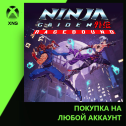 NINJA GAIDEN: Ragebound Xbox PC | Любой аккаунт