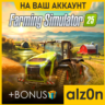 Farming Simulator 25   450 игр ПК ОНЛАЙН