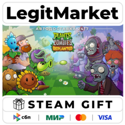 Plants vs. Zombies: Replanted Steam GIFT РУ МИР АВТО