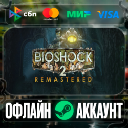 ⭐Bioshock 2⭐-❤️STEAM[Region free]❤️