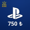 PlayStation Турция (750  ) Подарочная карта | 24/7 Автодоставка