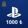 PlayStation Турция (1000  ) Подарочная карта | 24/7 Автодоставка