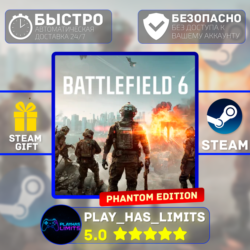 🎁Battlefield 6 Phantom Edition*RU/UA/KZ/СНГ Steam Auto