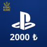 PlayStation Турция (2000  ) Подарочная карта | 24/7 Автодоставка