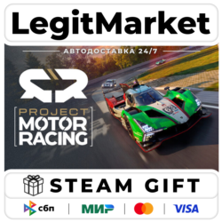 Project Motor Racing Steam GIFT РУ МИР АВТО