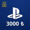PlayStation Турция (3000  ) Подарочная карта | 24/7 Автодоставка