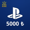 PlayStation Турция (5000  ) Подарочная карта | 24/7 Автодоставка