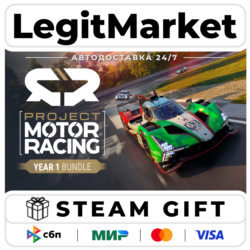Project Motor Racing Year 1 Bundle Steam РУ МИР АВТО