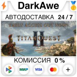 Titan Quest II STEAM•RU ⚡️АВТОДОСТАВКА 💳0%