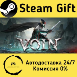 🚀 VOIN 🤖 Steam Gift Россия ⚡ мгновенно