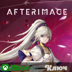 🔑 AFTERIMAGE 🔥XBOX КЛЮЧ