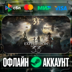 ⭐Clair Obscur: Expedition 33⭐-❤️STEAM[Region free]❤️
