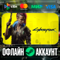 ⭐Cyberpunk 2077⭐-❤️STEAM[Region free]❤️