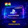 Playstation Network 7000 INR Gift Card  0%