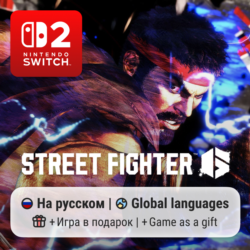 Street Fighter 6 | Nintendo Switch 2