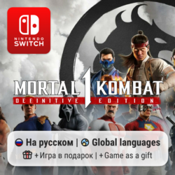 Mortal Kombat 1: Definitive Edition | Nintendo Switch 1/2