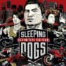 Sleeping Dogs Definitive Edition (Steam/Ключ/ Весь Мир)