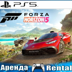 Forza Horizon 5 (PS5/RUS) Аренда 15 дней