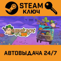 🔑Turnip Boy Robs a Bank. STEAM-ключ (Global)