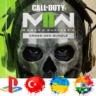 Call of Duty Modern Warfare II Cross-Gen PS4/SP5/PS