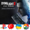 Dying Light 2 Stay Human Digital Extras Edition PS5/PS