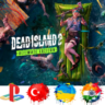 Dead Island 2 Ultimate Edition PS4/PS5/PS