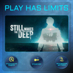 🔑Still Wakes the Deep КЛЮЧ STEAM Global   РФ